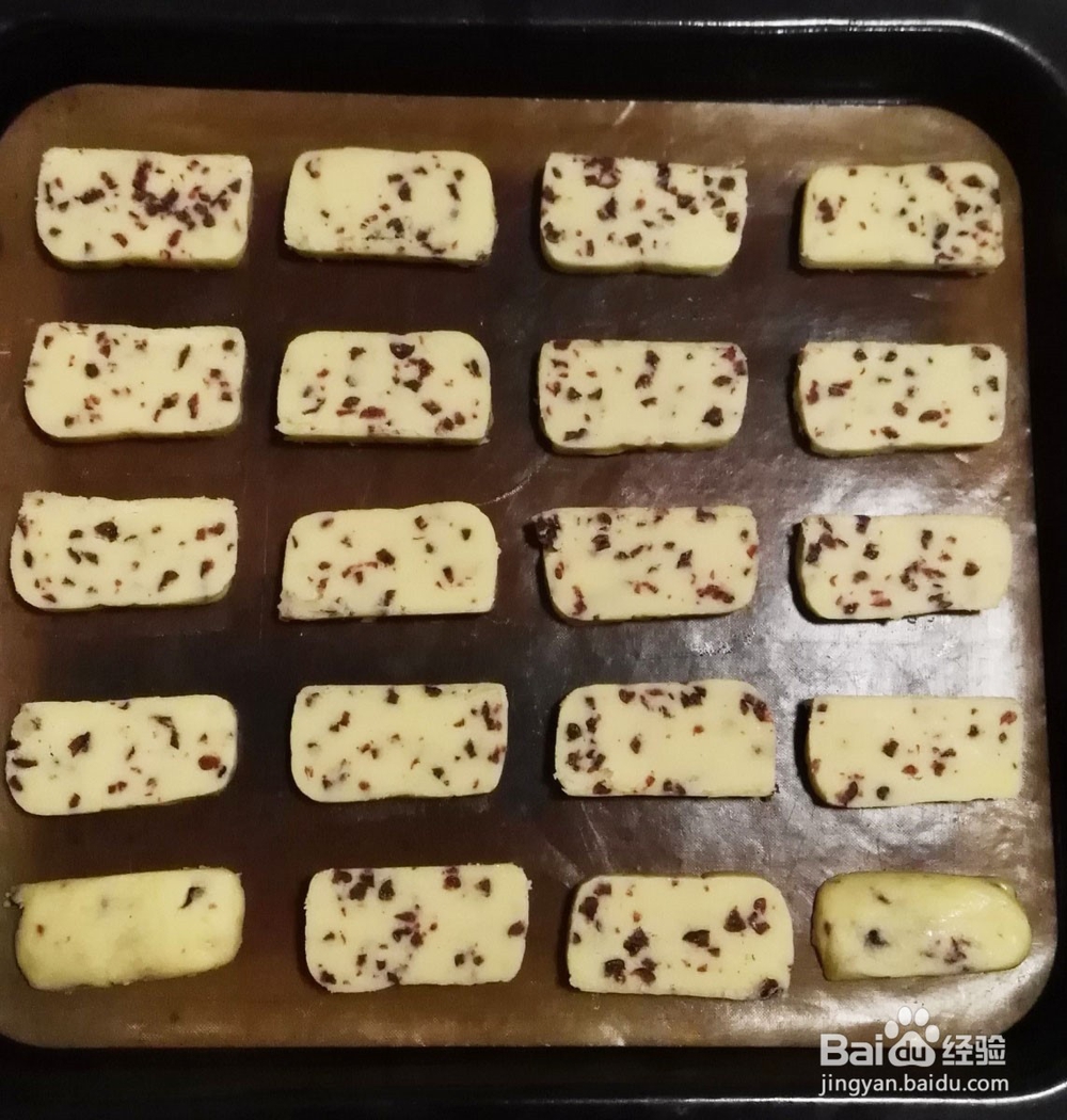 蔓越莓饼干--烘焙新手开烤必选