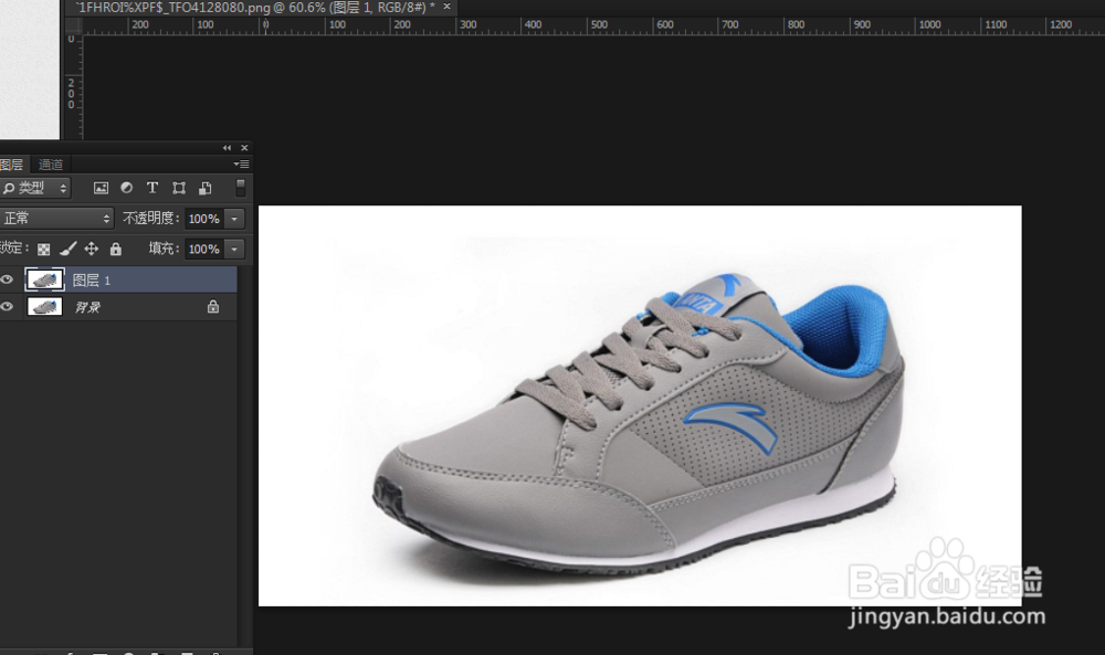 图片不清晰怎么处理