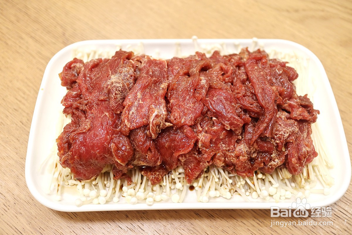 蒸牛肉豆腐金针菇家常做法