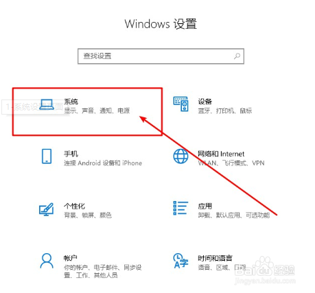 怎么调整电脑显卡风扇转速？