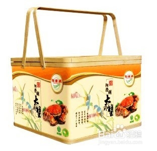 中秋送什么礼品合适
