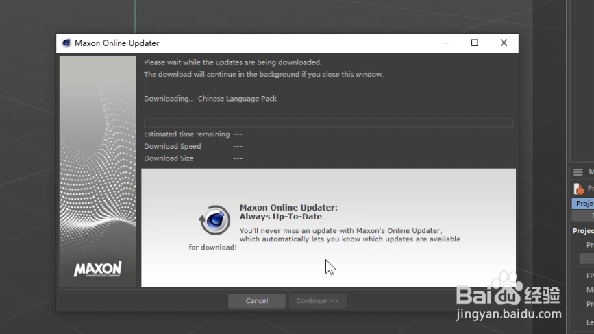 C4DR21版本怎么切换中文版呢