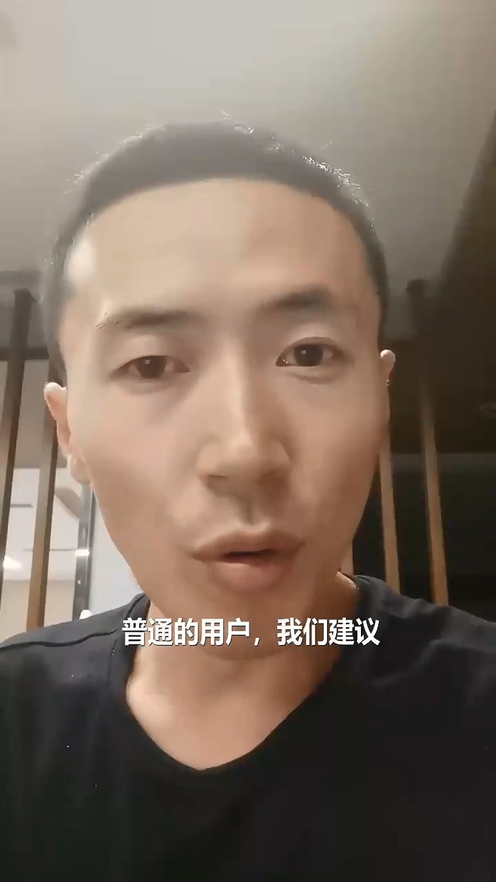 怎么选智能晾衣架