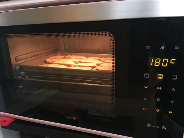 香橙核桃意式脆饼