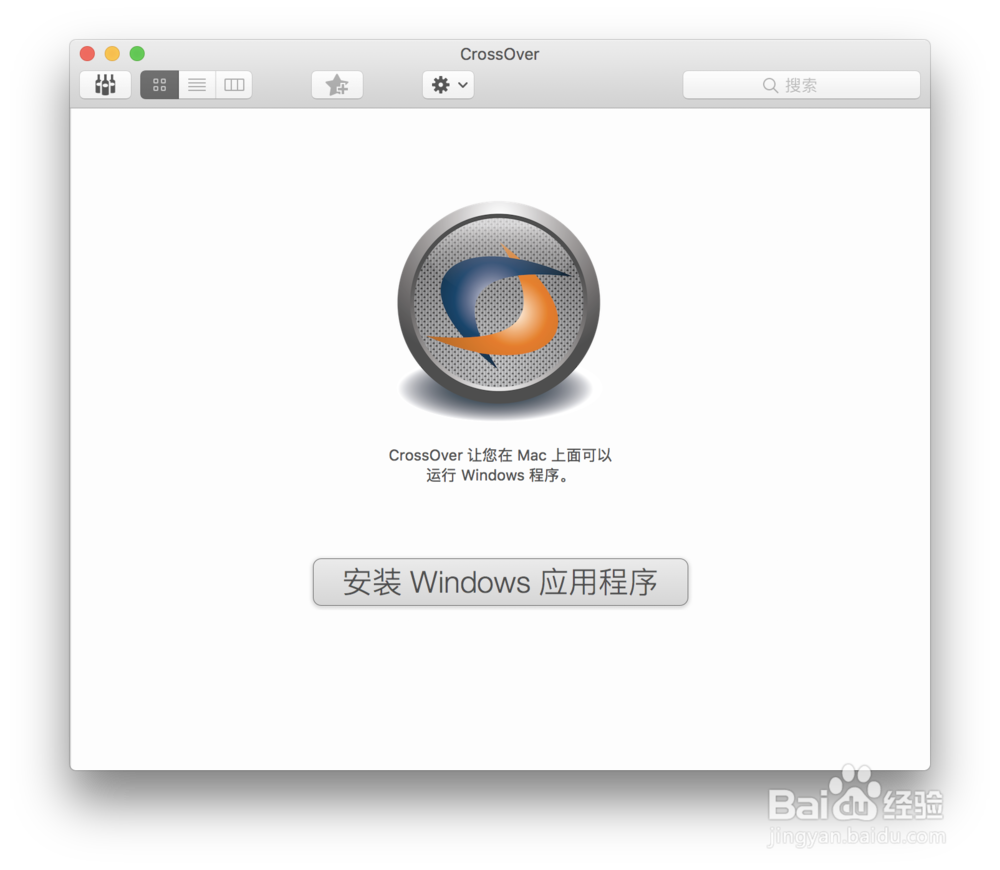 苹果系统 Mac 安装 Easy Paint Tool SAI