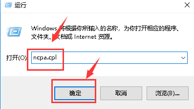 电脑搜索不到无线网络(Wifi)的解决方法