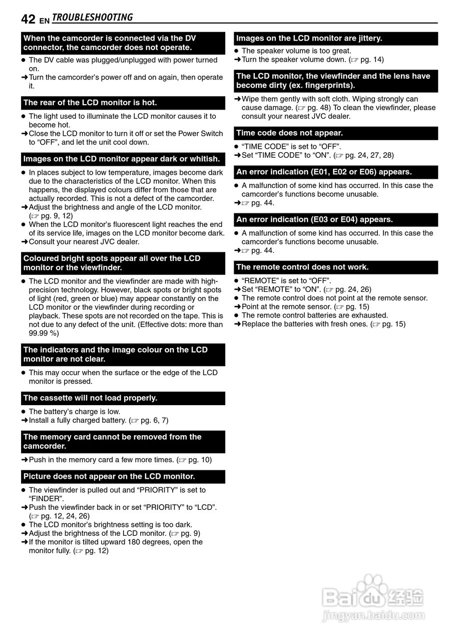 JVC GR-D63摄像机使用说明书:[5]