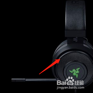 雷蛇耳机激活码在哪