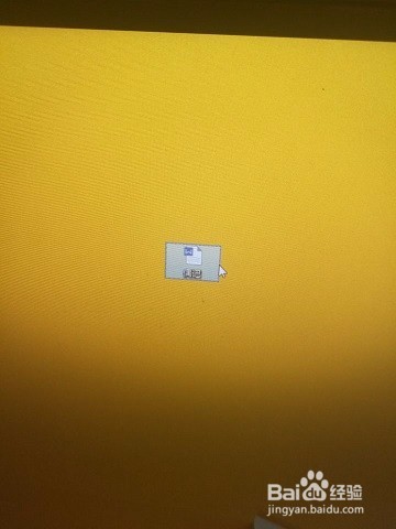 怎样新建RTF文件