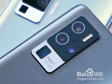 vivo X50 Pro+评测