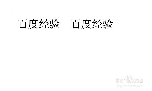 wps2019怎么设置文字方向 如何调整文字方向