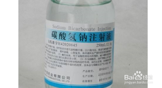 5%碳酸氢钠怎么稀释成1.4%