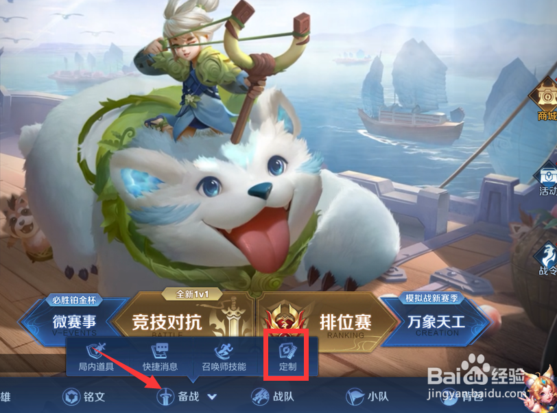 鹿灵舞错过了怎么办