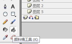 Flash绘制远山的MG背景