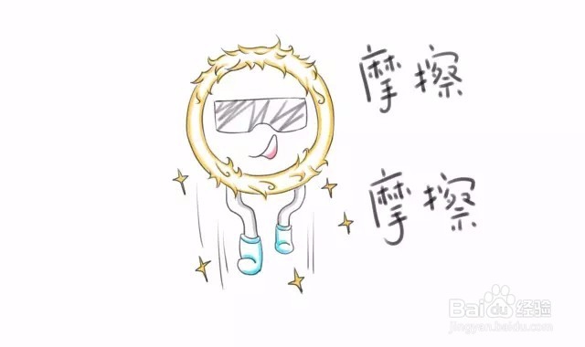 在冬天,这五件事千万不要做(二)