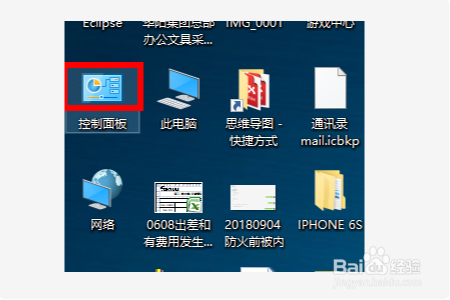 惠普打印机如何双面打印