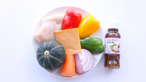 芝士鸡肉南瓜盅