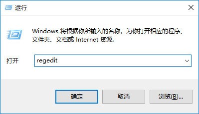 如何更改设备和驱动器栏的图标鼠标悬停字符提示
