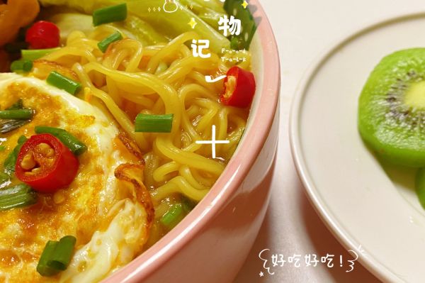 酸汤肥牛方便面