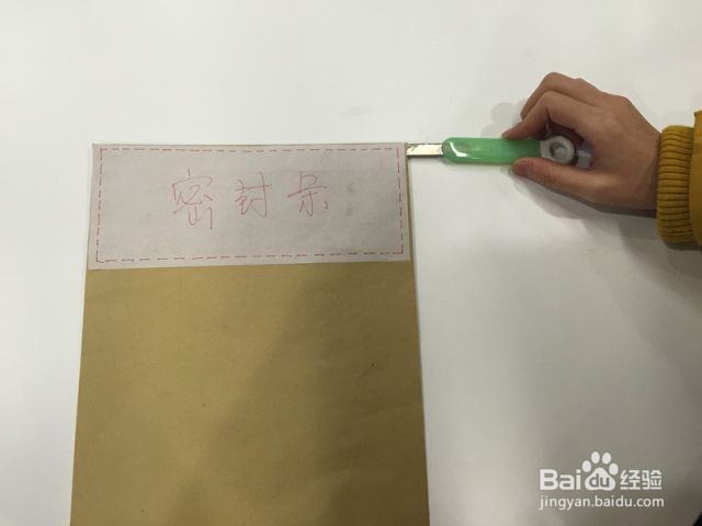 考研专业课怎么拆试卷