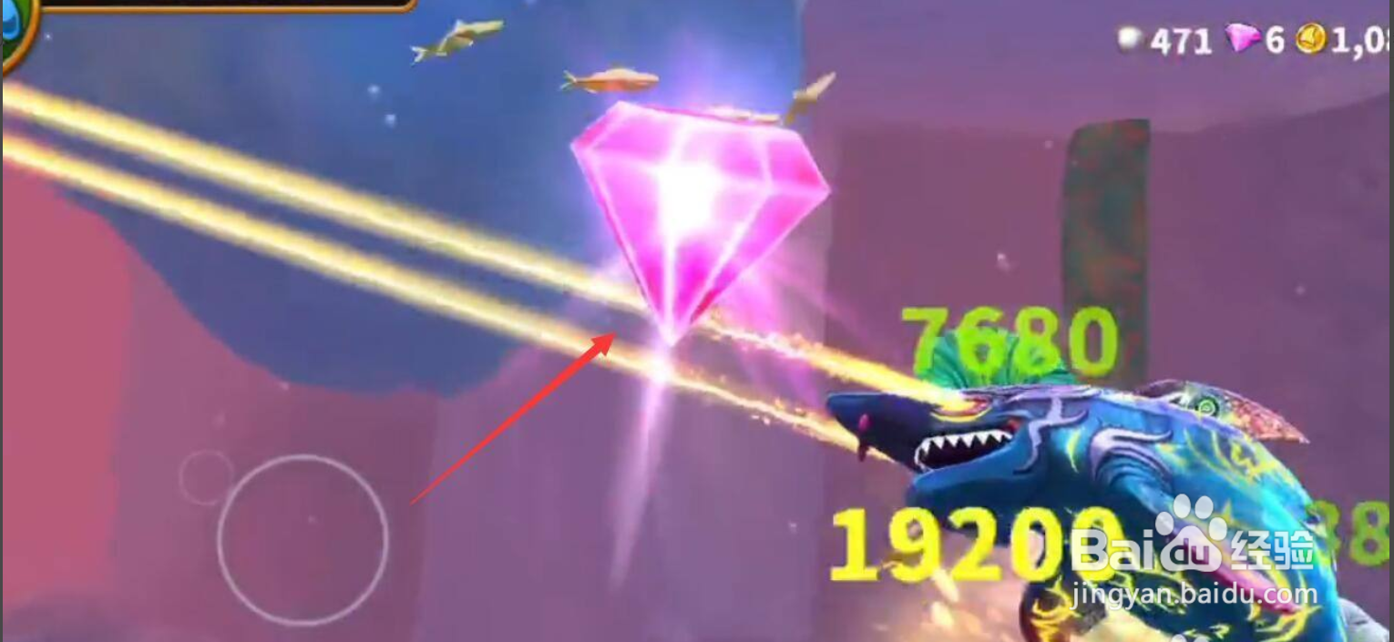 饥饿鲨世界鲨吉拉怎么获得