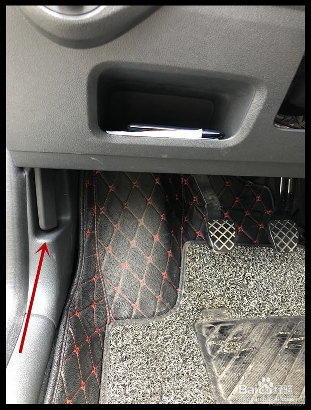 如何日常维护中正确检查汽车机油量