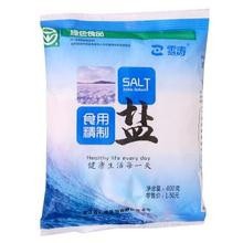 手撕鱿鱼的做法