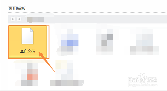 成绩绩点如何计算