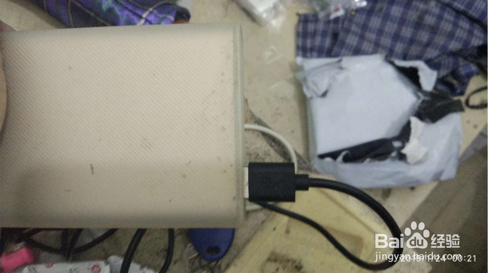 小米充电宝短路怎么恢复