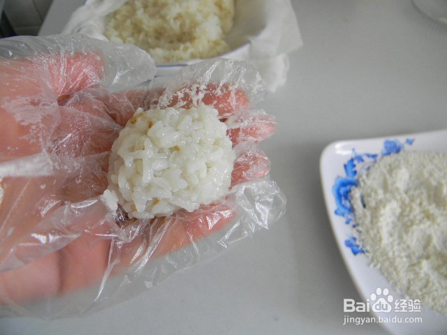 美味小吃——艾窝窝