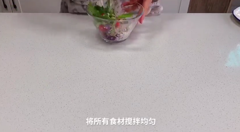 青柠檬烤鳕鱼佐藜麦田园沙拉怎么做