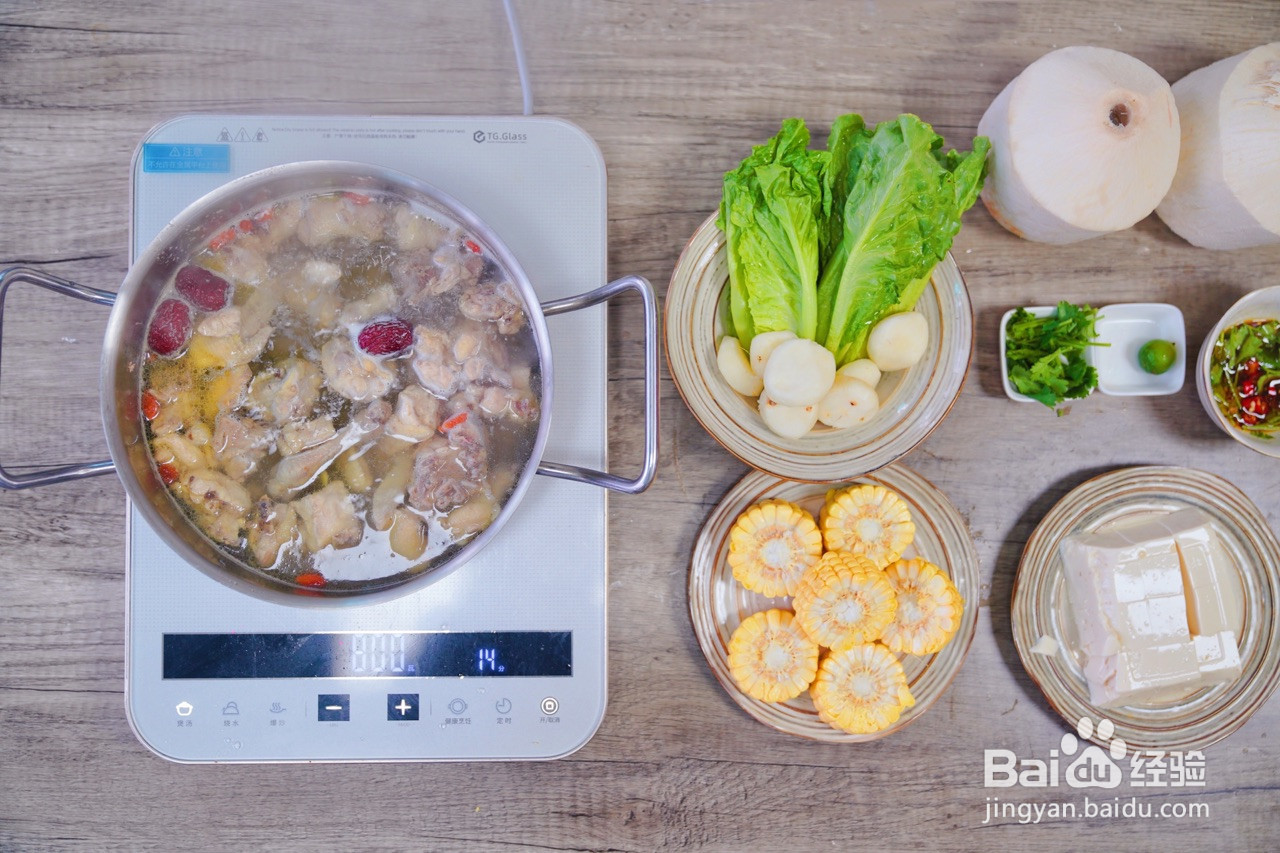 椰子鸡火锅的做法