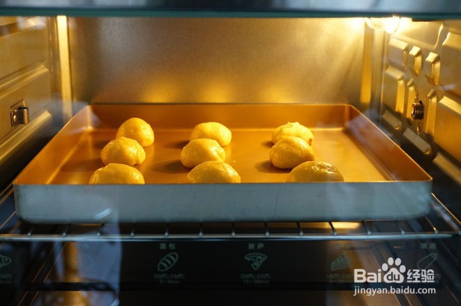 培根麻薯包的做法