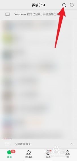 开封博物馆外地人怎么预约