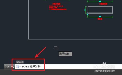 autocad怎么全部缩放