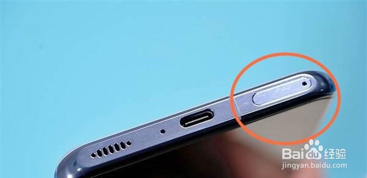 小米11怎么入如两张sim卡