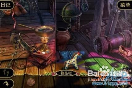 《低语惊魂:被诅咒的木偶》图文通关攻略【九】