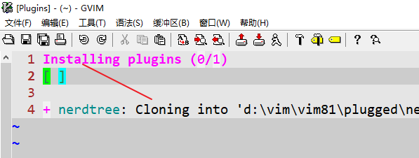 windows下vim/gvim怎么安装使用vim-plug