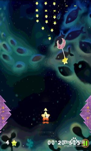 空中之月的游戏攻略