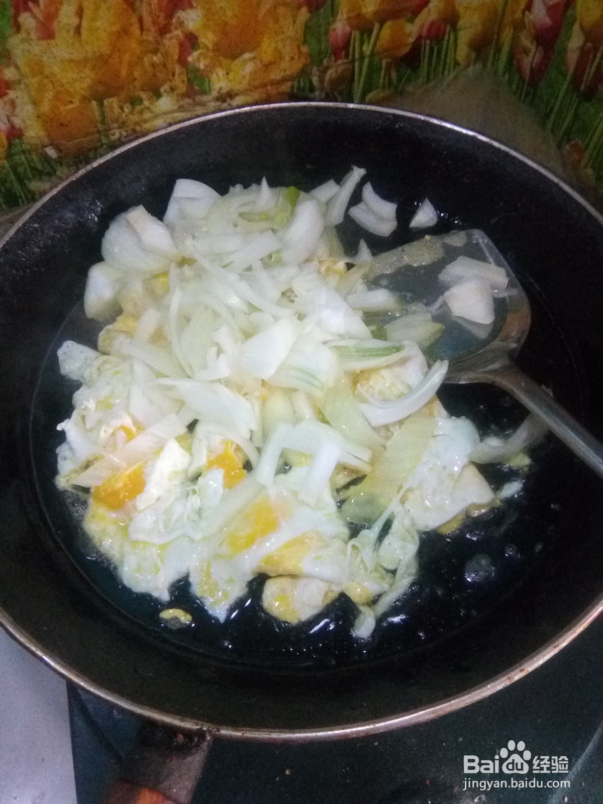 三个鸡蛋炒洋葱