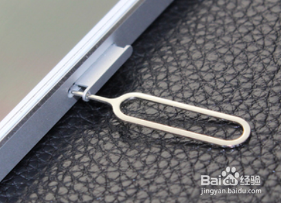 取卡针断在卡槽了怎么办