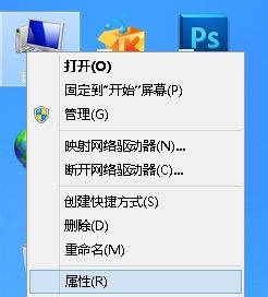 win8不显示缩略图怎么办？简单设置就好！