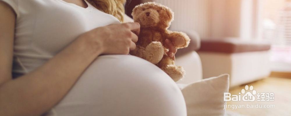 女性怀孕后湿气重应该怎么办