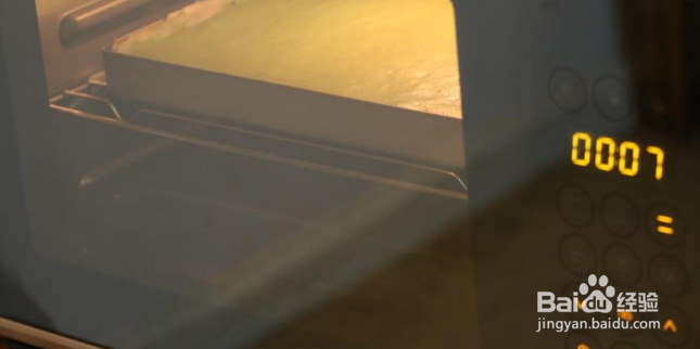 抹茶蛋糕怎么做好吃