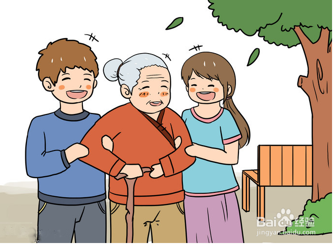 如何给老人做心理疏导