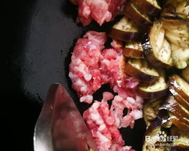 如何做超级下饭的美味风味茄子
