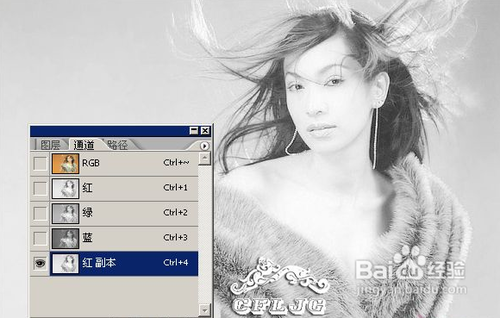 ps(Photoshop)抠图详细教程
