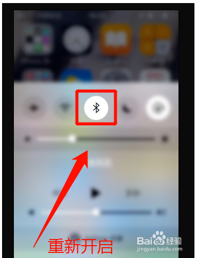 蓝牙耳机连不上手机是什么原因
