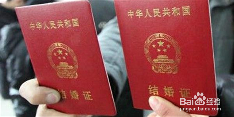 如何办理和外国人结婚