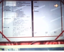 河南省自考生自考申请毕业证书流程